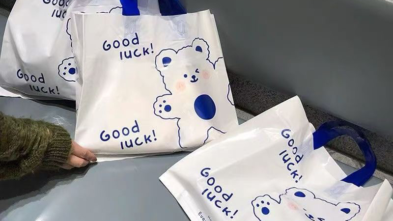 Multi Scenario Anvendelse af gaveposer