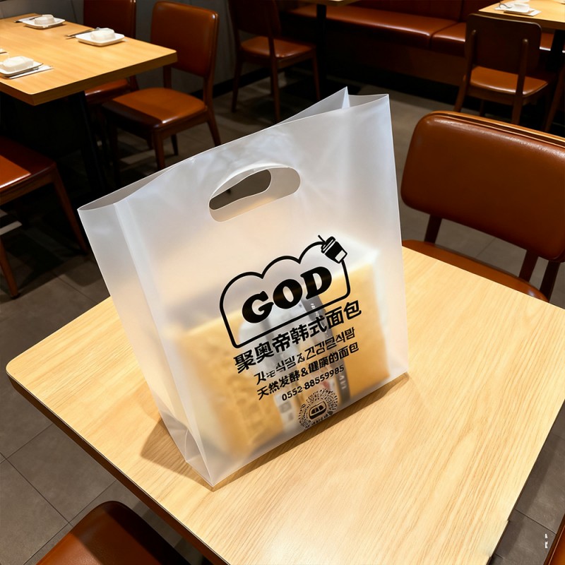 Hvorfor vælge enkeltmateriale plastik shopping gave mulepose til bæredygtig emballage?