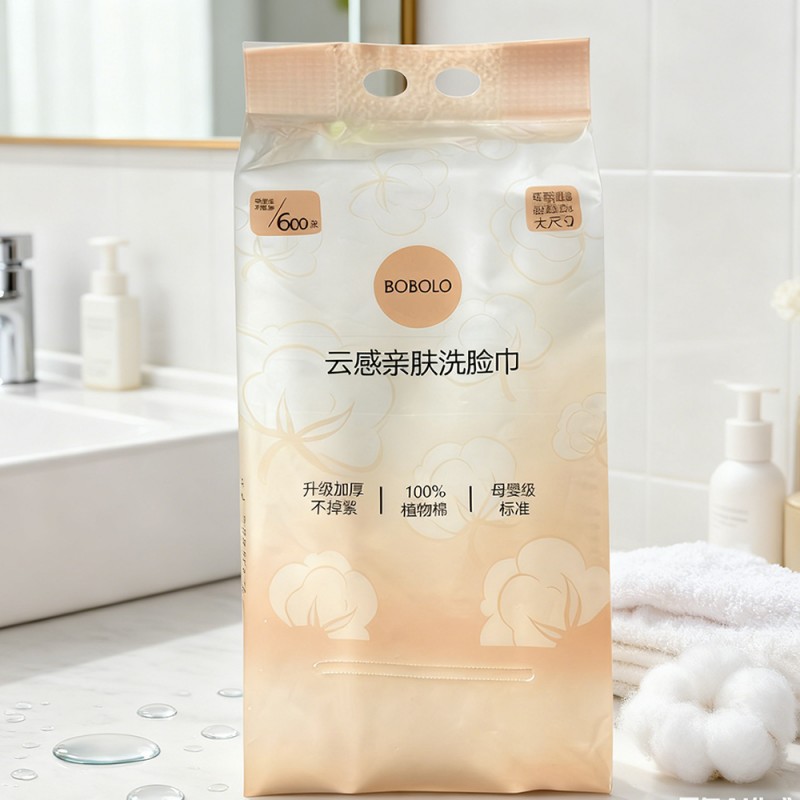 PE lamineret pad emballagepose